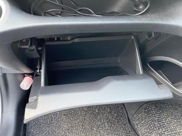 シエンタ G 両側電動ドア 純正SDナビ バックカメラ 禁煙車 ドラレコ スマートキー ビルトインETC オートハイビーム オートエアコン 純正 Bluetooth CD フルセグ(21枚目)