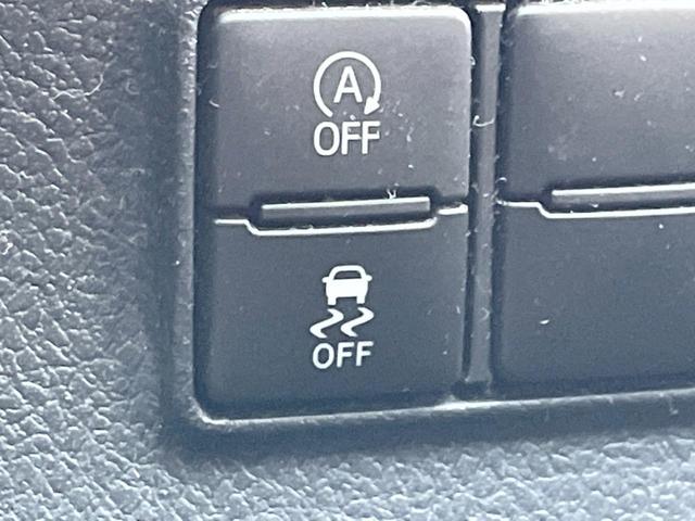 シエンタ G 両側電動ドア 純正SDナビ バックカメラ 禁煙車 ドラレコ スマートキー ビルトインETC オートハイビーム オートエアコン 純正 Bluetooth CD フルセグ(33枚目)