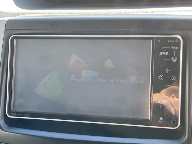 ヴォクシー ZS 煌II 禁煙車 両側電動ドア 純正SDナビ バックカメラ スマートキー HIDヘッド ビルトインETC オートライト デュアルエアコン 純正16インチアルミ Bluetooth CD 地デジ パドルシフト(3枚目)