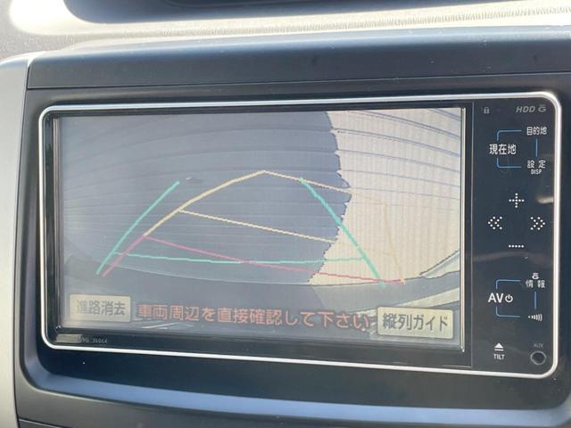 ヴォクシー ZS 煌II 禁煙車 両側電動ドア 純正SDナビ バックカメラ スマートキー HIDヘッド ビルトインETC オートライト デュアルエアコン 純正16インチアルミ Bluetooth CD 地デジ パドルシフト(4枚目)