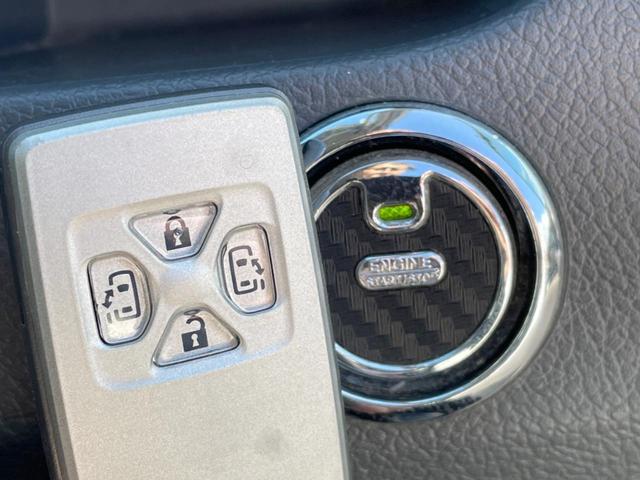 ヴォクシー ZS 煌II 禁煙車 両側電動ドア 純正SDナビ バックカメラ スマートキー HIDヘッド ビルトインETC オートライト デュアルエアコン 純正16インチアルミ Bluetooth CD 地デジ パドルシフト(6枚目)