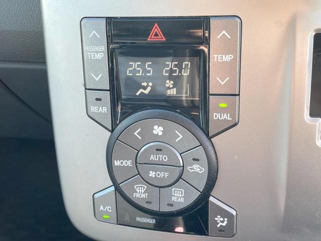 ヴォクシー ZS 煌II 禁煙車 両側電動ドア 純正SDナビ バックカメラ スマートキー HIDヘッド ビルトインETC オートライト デュアルエアコン 純正16インチアルミ Bluetooth CD 地デジ パドルシフト(26枚目)