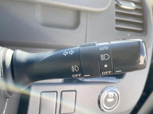 ヴォクシー ZS 煌II 禁煙車 両側電動ドア 純正SDナビ バックカメラ スマートキー HIDヘッド ビルトインETC オートライト デュアルエアコン 純正16インチアルミ Bluetooth CD 地デジ パドルシフト(30枚目)