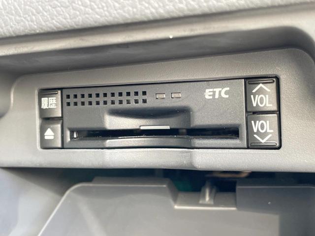 ヴォクシー ZS 煌II 禁煙車 両側電動ドア 純正SDナビ バックカメラ スマートキー HIDヘッド ビルトインETC オートライト デュアルエアコン 純正16インチアルミ Bluetooth CD 地デジ パドルシフト(31枚目)