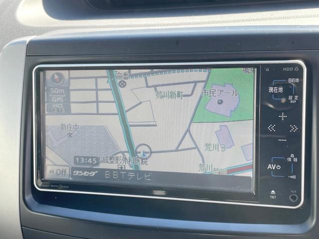 ヴォクシー ZS 煌II 禁煙車 両側電動ドア 純正SDナビ バックカメラ スマートキー HIDヘッド ビルトインETC オートライト デュアルエアコン 純正16インチアルミ Bluetooth CD 地デジ パドルシフト(34枚目)