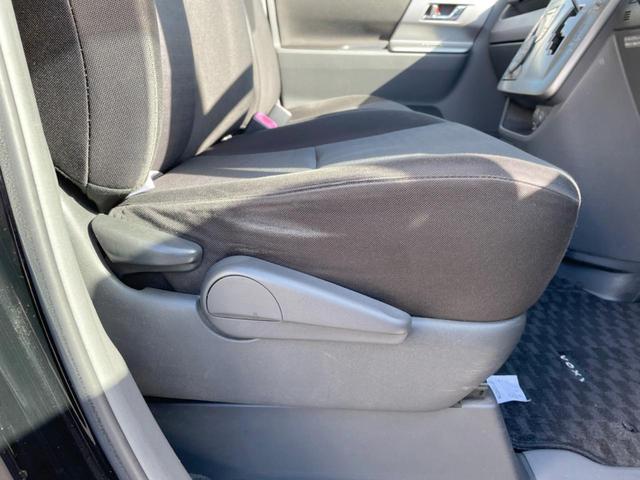 ヴォクシー ZS 煌II 禁煙車 両側電動ドア 純正SDナビ バックカメラ スマートキー HIDヘッド ビルトインETC オートライト デュアルエアコン 純正16インチアルミ Bluetooth CD 地デジ パドルシフト(41枚目)