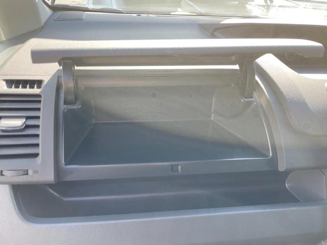 ヴォクシー ZS 煌II 禁煙車 両側電動ドア 純正SDナビ バックカメラ スマートキー HIDヘッド ビルトインETC オートライト デュアルエアコン 純正16インチアルミ Bluetooth CD 地デジ パドルシフト(42枚目)