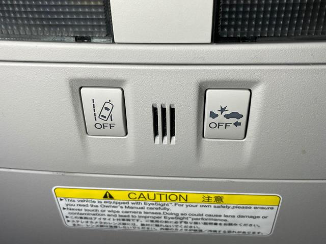 XVハイブリッド 2.0i-L アイサイト 4WD SDナビ バックカメラ 衝突被害軽減システム レーダークルーズ 禁煙車 レザーシート コーナーセンサー スマートキー HIDヘッド ETC オートライト デュアルエアコン(3枚目)