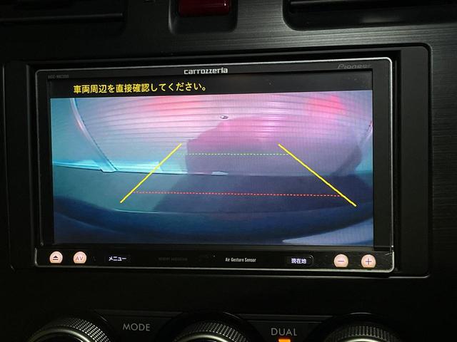 XVハイブリッド 2.0i-L アイサイト 4WD SDナビ バックカメラ 衝突被害軽減システム レーダークルーズ 禁煙車 レザーシート コーナーセンサー スマートキー HIDヘッド ETC オートライト デュアルエアコン(5枚目)