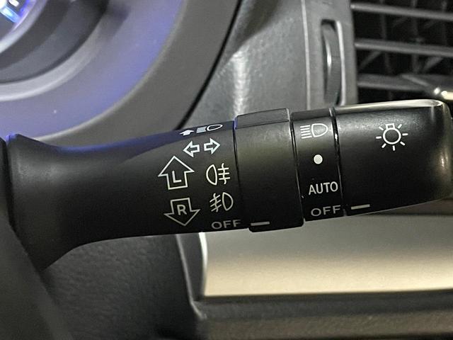 XVハイブリッド 2.0i-L アイサイト 4WD SDナビ バックカメラ 衝突被害軽減システム レーダークルーズ 禁煙車 レザーシート コーナーセンサー スマートキー HIDヘッド ETC オートライト デュアルエアコン(31枚目)