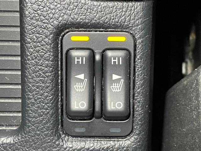 XVハイブリッド 2.0i-L アイサイト 4WD SDナビ バックカメラ 衝突被害軽減システム レーダークルーズ 禁煙車 レザーシート コーナーセンサー スマートキー HIDヘッド ETC オートライト デュアルエアコン(32枚目)