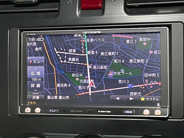 XVハイブリッド 2.0i-L アイサイト 4WD SDナビ バックカメラ 衝突被害軽減システム レーダークルーズ 禁煙車 レザーシート コーナーセンサー スマートキー HIDヘッド ETC オートライト デュアルエアコン(35枚目)