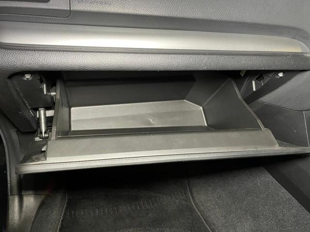 XVハイブリッド 2.0i-L アイサイト 4WD SDナビ バックカメラ 衝突被害軽減システム レーダークルーズ 禁煙車 レザーシート コーナーセンサー スマートキー HIDヘッド ETC オートライト デュアルエアコン(41枚目)