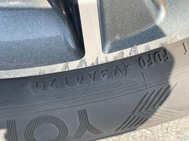 ハリアー プレミアム アドバンスドパッケージ スタイルモーヴ モデリスタフルエアロ メーカーナビ JBLサウンド 電動リアゲート レーダークルーズ 禁煙車 ハーフレザーシート コーナーセンサー スマートキー LEDヘッド ビルトインETC(24枚目)