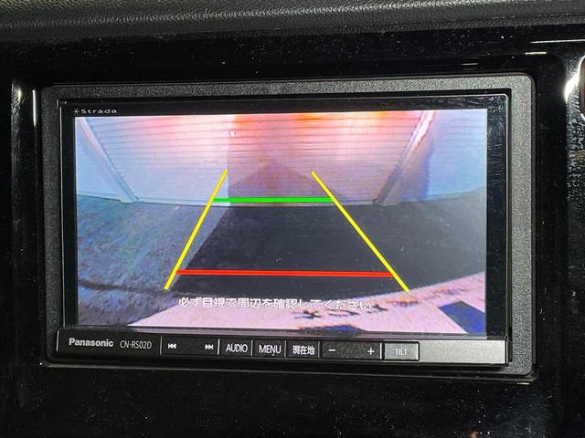 N-WGN G・スタイリッシュパッケージ SDナビ バックカメラ クルーズコントロール プッシュスタートキー ステアリングリモコン HIDヘッドライト アイドリングストップ 禁煙車 14インチアルミホイール オートエアコン(4枚目)