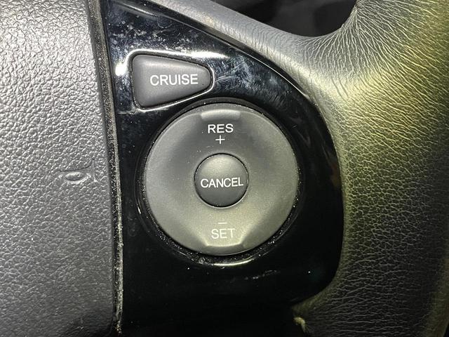 N-WGN G・スタイリッシュパッケージ SDナビ バックカメラ クルーズコントロール プッシュスタートキー ステアリングリモコン HIDヘッドライト アイドリングストップ 禁煙車 14インチアルミホイール オートエアコン(5枚目)