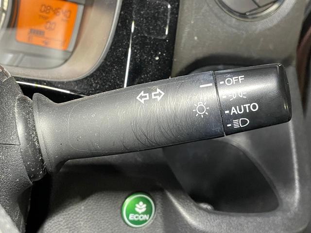 N-WGN G・スタイリッシュパッケージ SDナビ バックカメラ クルーズコントロール プッシュスタートキー ステアリングリモコン HIDヘッドライト アイドリングストップ 禁煙車 14インチアルミホイール オートエアコン(11枚目)