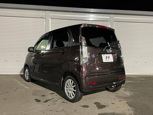 N-WGN G・スタイリッシュパッケージ SDナビ バックカメラ クルーズコントロール プッシュスタートキー ステアリングリモコン HIDヘッドライト アイドリングストップ 禁煙車 14インチアルミホイール オートエアコン(16枚目)