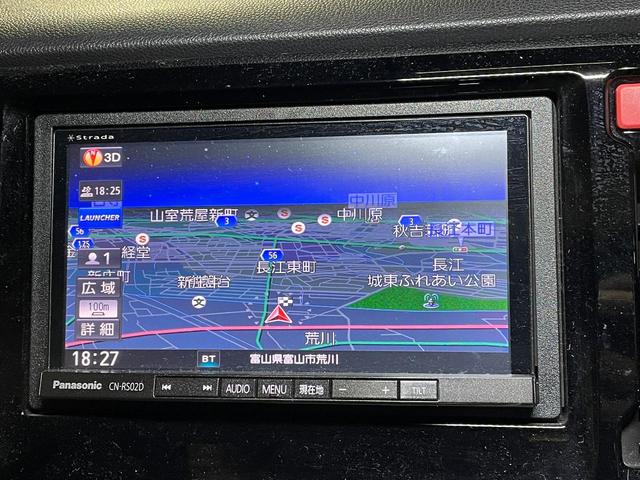 N-WGN G・スタイリッシュパッケージ SDナビ バックカメラ クルーズコントロール プッシュスタートキー ステアリングリモコン HIDヘッドライト アイドリングストップ 禁煙車 14インチアルミホイール オートエアコン(27枚目)