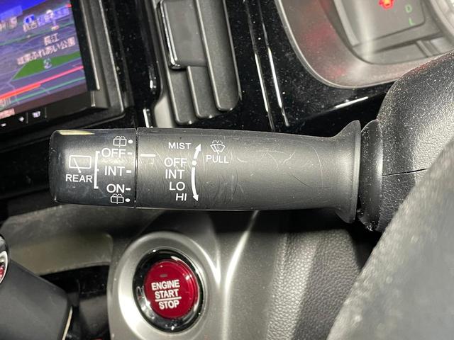 N-WGN G・スタイリッシュパッケージ SDナビ バックカメラ クルーズコントロール プッシュスタートキー ステアリングリモコン HIDヘッドライト アイドリングストップ 禁煙車 14インチアルミホイール オートエアコン(29枚目)