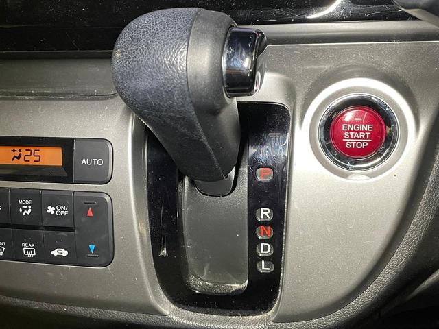 N-WGN G・スタイリッシュパッケージ SDナビ バックカメラ クルーズコントロール プッシュスタートキー ステアリングリモコン HIDヘッドライト アイドリングストップ 禁煙車 14インチアルミホイール オートエアコン(30枚目)