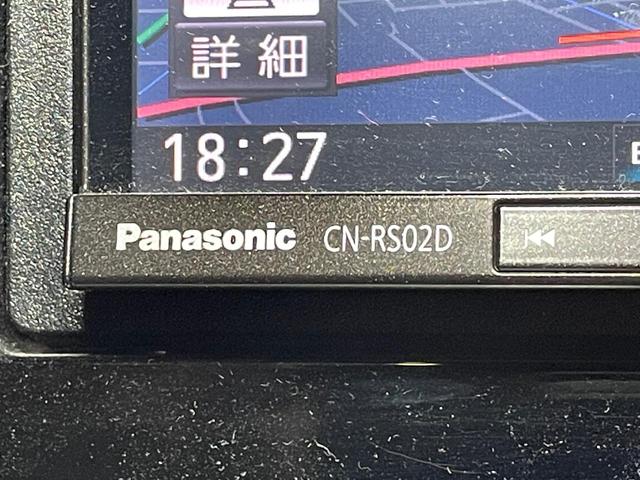 N-WGN G・スタイリッシュパッケージ SDナビ バックカメラ クルーズコントロール プッシュスタートキー ステアリングリモコン HIDヘッドライト アイドリングストップ 禁煙車 14インチアルミホイール オートエアコン(32枚目)