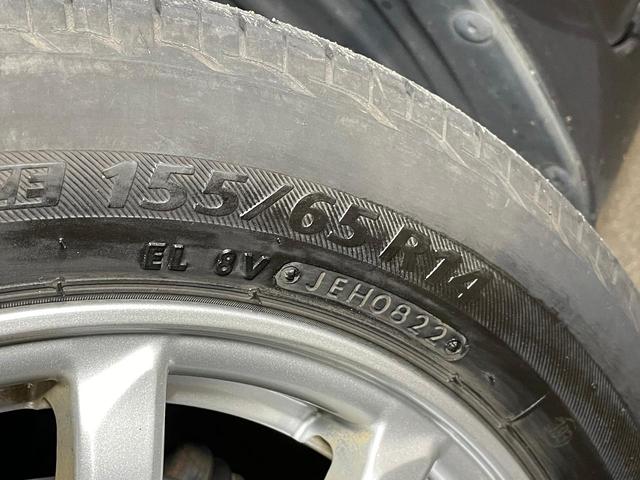 N-WGN G・スタイリッシュパッケージ SDナビ バックカメラ クルーズコントロール プッシュスタートキー ステアリングリモコン HIDヘッドライト アイドリングストップ 禁煙車 14インチアルミホイール オートエアコン(35枚目)