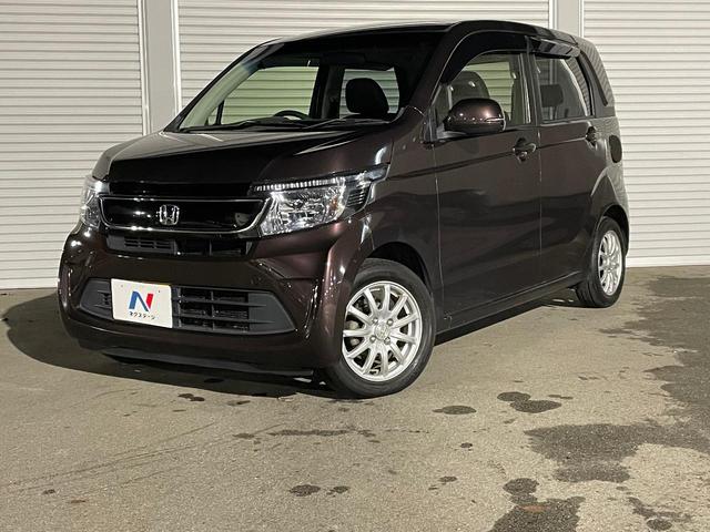 N-WGN G・スタイリッシュパッケージ SDナビ バックカメラ クルーズコントロール プッシュスタートキー ステアリングリモコン HIDヘッドライト アイドリングストップ 禁煙車 14インチアルミホイール オートエアコン(39枚目)