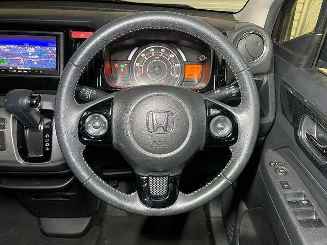 N-WGN G・スタイリッシュパッケージ SDナビ バックカメラ クルーズコントロール プッシュスタートキー ステアリングリモコン HIDヘッドライト アイドリングストップ 禁煙車 14インチアルミホイール オートエアコン(52枚目)