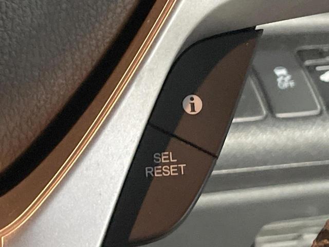 ステップワゴンスパーダ Z クールスピリット 両側電動ドア 禁煙車 ハーフレザーシート スマートキー HIDヘッド ETC クルコン 純正17インチアルミ オートライト オートエアコン CD DVD再生 フルセグ(46枚目)