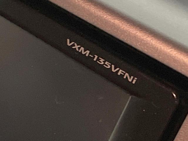 ステップワゴンスパーダ Z クールスピリット 両側電動ドア 禁煙車 ハーフレザーシート スマートキー HIDヘッド ETC クルコン 純正17インチアルミ オートライト オートエアコン CD DVD再生 フルセグ(51枚目)