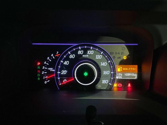 ステップワゴンスパーダ Z クールスピリット 両側電動ドア 禁煙車 ハーフレザーシート スマートキー HIDヘッド ETC クルコン 純正17インチアルミ オートライト オートエアコン CD DVD再生 フルセグ(59枚目)