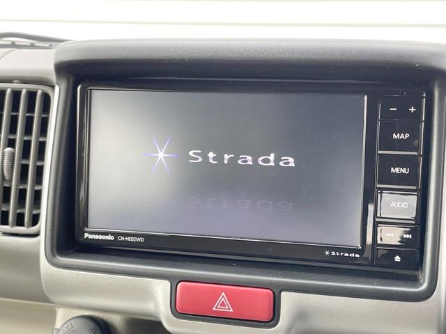 エブリイワゴン PZターボスペシャル 4WD ターボ 両側電動ドア バックカメラ 衝突被害軽減システム 禁煙車 シートヒーター コーナーセンサー スマートキー HIDヘッド ETC 純正14インチアルミ 車線逸脱警報 オートエアコン(3枚目)