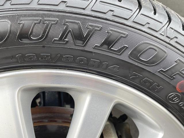 エブリイワゴン PZターボスペシャル 4WD ターボ 両側電動ドア バックカメラ 衝突被害軽減システム 禁煙車 シートヒーター コーナーセンサー スマートキー HIDヘッド ETC 純正14インチアルミ 車線逸脱警報 オートエアコン(22枚目)