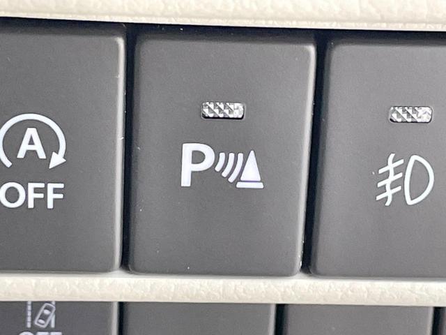 エブリイワゴン PZターボスペシャル 4WD ターボ 両側電動ドア バックカメラ 衝突被害軽減システム 禁煙車 シートヒーター コーナーセンサー スマートキー HIDヘッド ETC 純正14インチアルミ 車線逸脱警報 オートエアコン(44枚目)