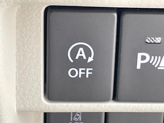 エブリイワゴン PZターボスペシャル 4WD ターボ 両側電動ドア バックカメラ 衝突被害軽減システム 禁煙車 シートヒーター コーナーセンサー スマートキー HIDヘッド ETC 純正14インチアルミ 車線逸脱警報 オートエアコン(45枚目)