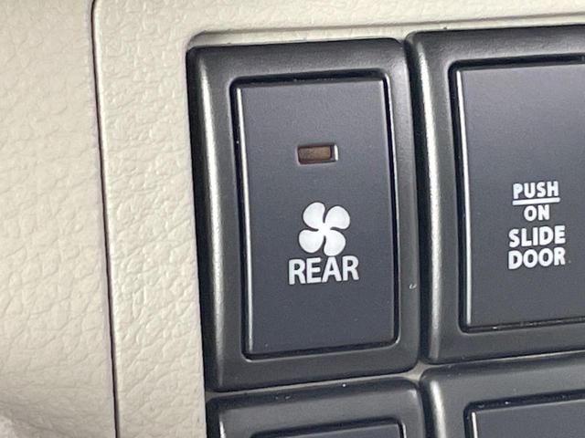 エブリイワゴン PZターボスペシャル 4WD ターボ 両側電動ドア バックカメラ 衝突被害軽減システム 禁煙車 シートヒーター コーナーセンサー スマートキー HIDヘッド ETC 純正14インチアルミ 車線逸脱警報 オートエアコン(50枚目)