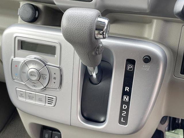 エブリイワゴン PZターボスペシャル 4WD ターボ 両側電動ドア バックカメラ 衝突被害軽減システム 禁煙車 シートヒーター コーナーセンサー スマートキー HIDヘッド ETC 純正14インチアルミ 車線逸脱警報 オートエアコン(53枚目)