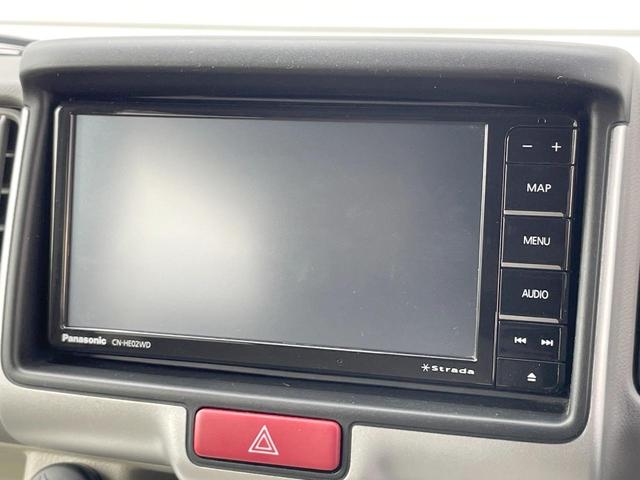 エブリイワゴン PZターボスペシャル 4WD ターボ 両側電動ドア バックカメラ 衝突被害軽減システム 禁煙車 シートヒーター コーナーセンサー スマートキー HIDヘッド ETC 純正14インチアルミ 車線逸脱警報 オートエアコン(57枚目)