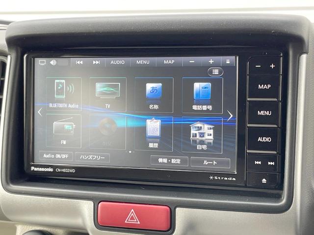 エブリイワゴン PZターボスペシャル 4WD ターボ 両側電動ドア バックカメラ 衝突被害軽減システム 禁煙車 シートヒーター コーナーセンサー スマートキー HIDヘッド ETC 純正14インチアルミ 車線逸脱警報 オートエアコン(63枚目)