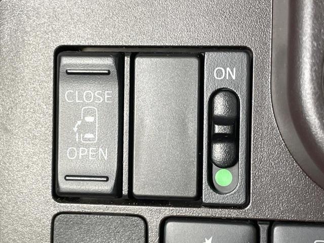 【パワースライドドア】スマートキーや運転席のスイッチでスライドドアの開閉が可能♪電動だから力を入れてドアを開ける必要が無く、小さいお子様でも、重い荷物を持っている時もラクに開け閉めできます♪