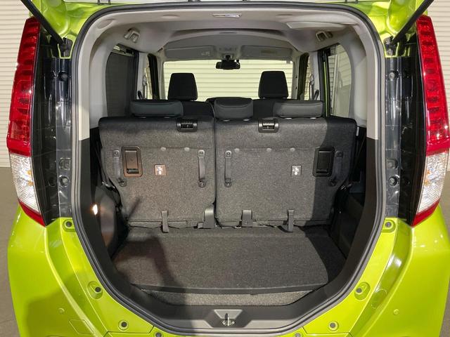 普段のお買い物や通勤、送迎等に十分な荷室スペースを確保しております。セカンドシートを倒すと、大きな荷物の積載も可能です♪