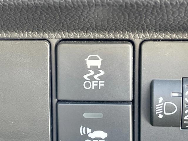 フィットハイブリッド Fパッケージ 禁煙車 純正ナビ スマートキー ETC オートエアコン Bluetooth 横滑り防止装置 電動格納ミラー CD・DVD再生(7枚目)