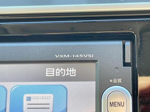 フィットハイブリッド Fパッケージ 禁煙車 純正ナビ スマートキー ETC オートエアコン Bluetooth 横滑り防止装置 電動格納ミラー CD・DVD再生(32枚目)