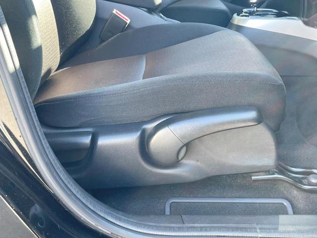 フィットハイブリッド Fパッケージ 禁煙車 純正ナビ スマートキー ETC オートエアコン Bluetooth 横滑り防止装置 電動格納ミラー CD・DVD再生(39枚目)