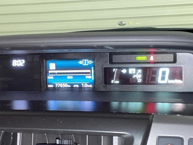 プリウスアルファ S 禁煙車 純正ナビ バックカメラ LEDヘッド ETC Bluetooth レーンキープアシスト スマートキー オートエアコン(27枚目)