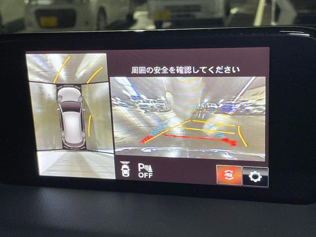 CX-5 XD Lパッケージ 4WD ディーゼル(軽油) 純正SDナビ 全周囲カメラ BOSEサウンド レーダークルーズ 禁煙車 電動リアゲート レザーシート ドラレコ コーナーセンサー LEDヘッド ETC(4枚目)