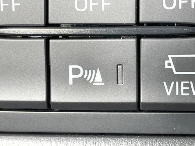 CX-5 XD Lパッケージ 4WD ディーゼル(軽油) 純正SDナビ 全周囲カメラ BOSEサウンド レーダークルーズ 禁煙車 電動リアゲート レザーシート ドラレコ コーナーセンサー LEDヘッド ETC(7枚目)