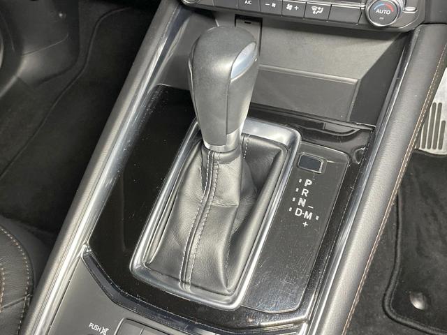 CX-5 XD Lパッケージ 4WD ディーゼル(軽油) 純正SDナビ 全周囲カメラ BOSEサウンド レーダークルーズ 禁煙車 電動リアゲート レザーシート ドラレコ コーナーセンサー LEDヘッド ETC(21枚目)