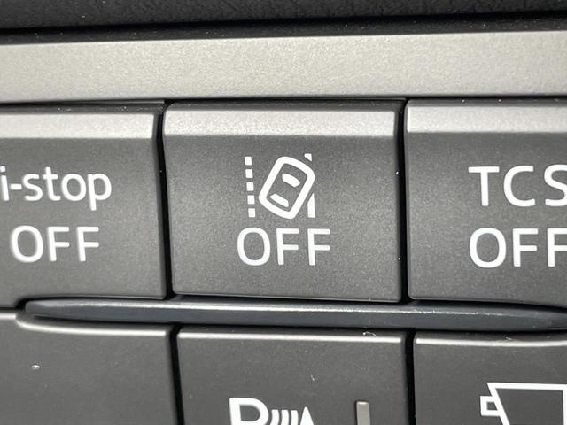 CX-5 XD Lパッケージ 4WD ディーゼル(軽油) 純正SDナビ 全周囲カメラ BOSEサウンド レーダークルーズ 禁煙車 電動リアゲート レザーシート ドラレコ コーナーセンサー LEDヘッド ETC(27枚目)